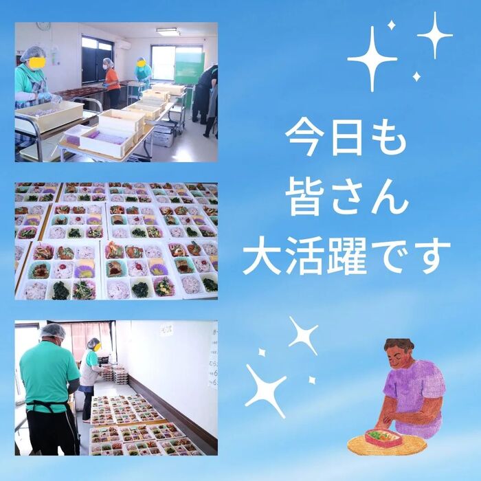 画像278