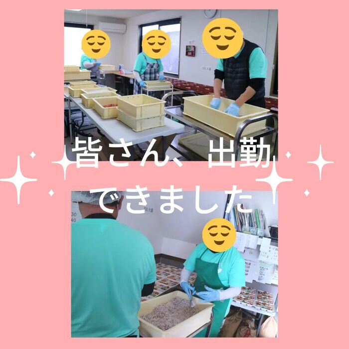 画像287