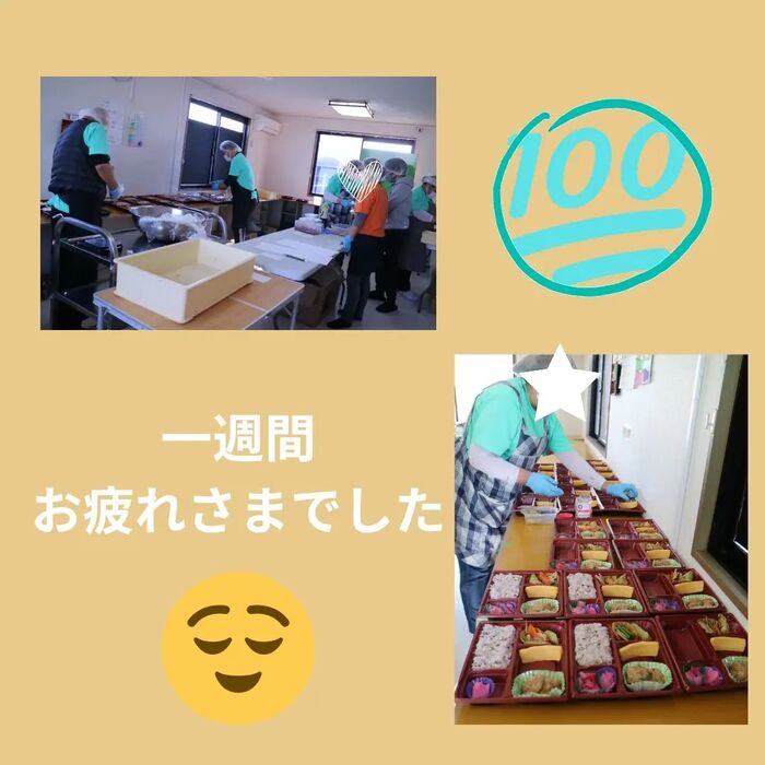 画像290