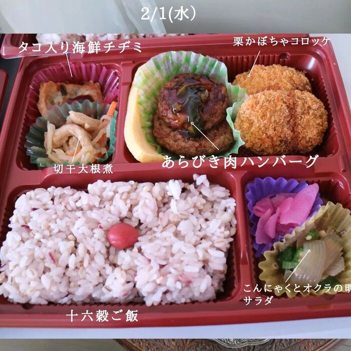 画像294