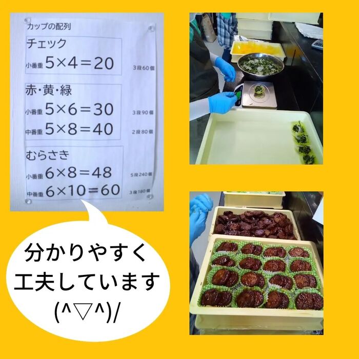 画像300