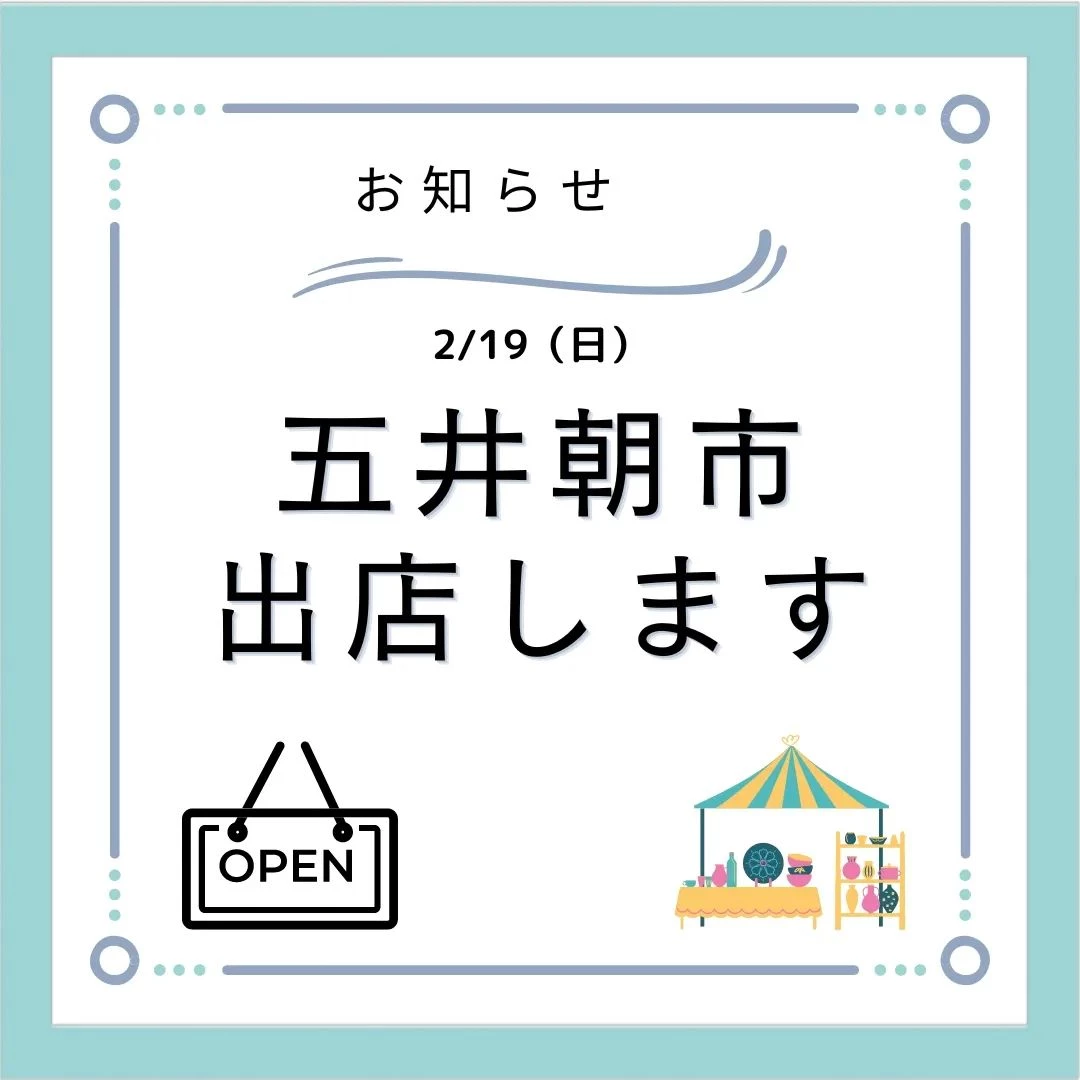 画像304