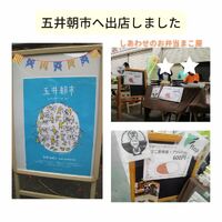 画像330