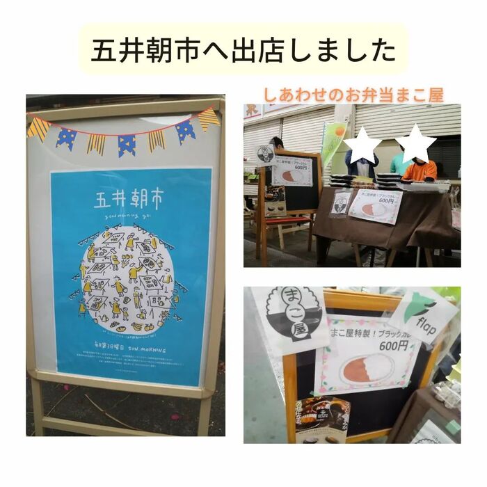 画像330