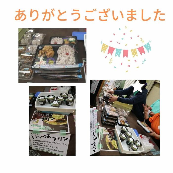 画像331