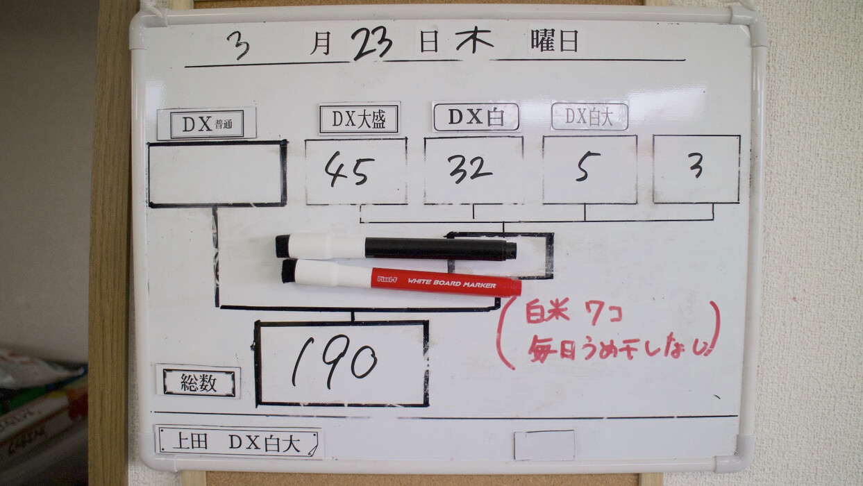 画像430